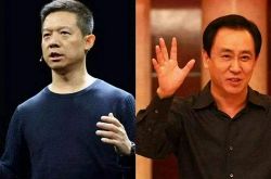 （7分钟科普下）成都企业咨询服务公司_哔哩哔哩-3